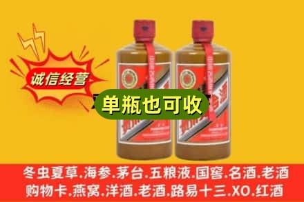 呼和浩特回收精品茅台