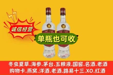 呼和浩特名酒回收董酒.jpg