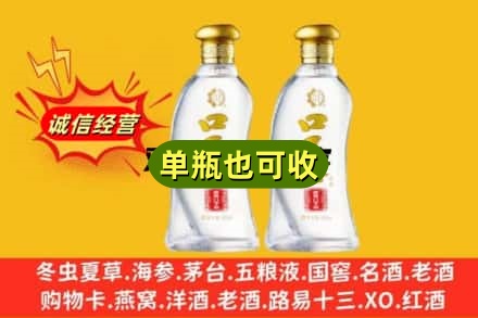 呼和浩特名酒回收口子窖.jpg
